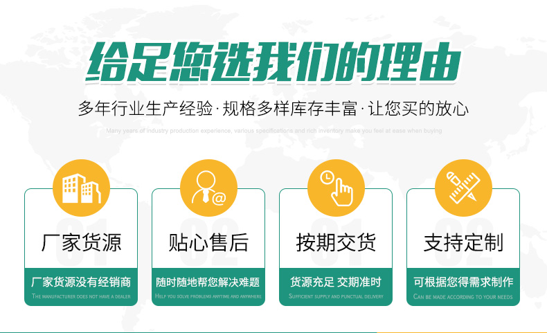 選擇韶欣的理由 選擇韶欣的理由